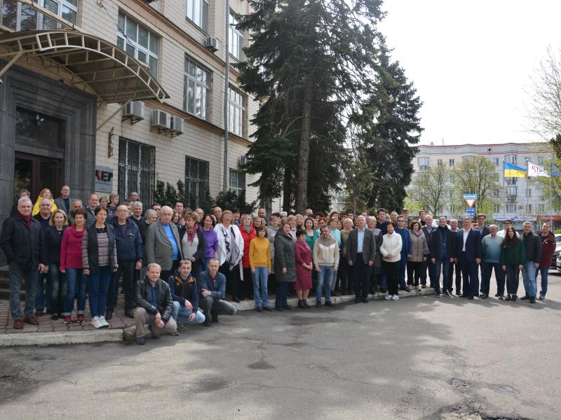 ЩОДО ЗМІН В УПРАВЛІННІ АТ КІЕП